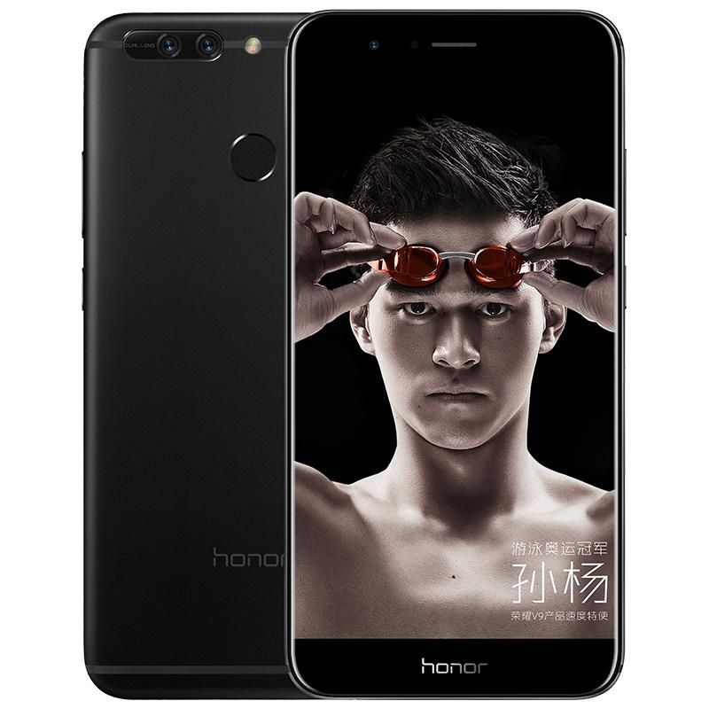 Huawei Honor V9 - 5.7 inch 6GB RAM 64GB ROM - Black