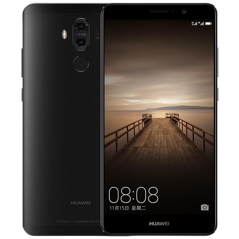 Huawei Mate 9 - 5.9 Inch 6GB RAM 128GB ROM - Black